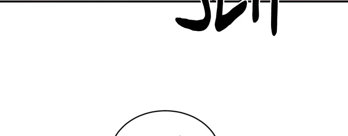 Chapter 5, page 44