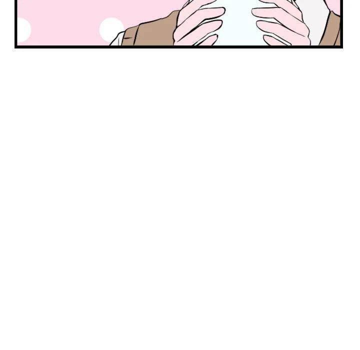 Chapter 2, page 9