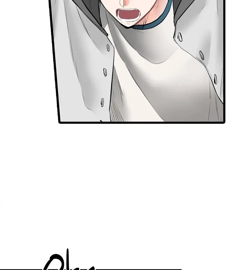 Chapter 1, page 69