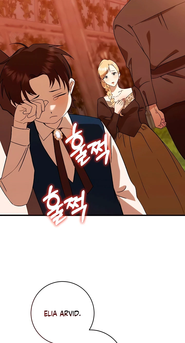 The Pirate's Slave Bride Chapter 11, page 37