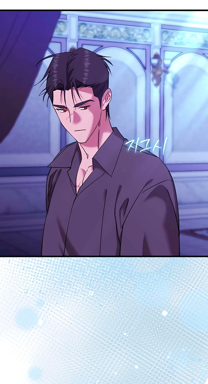 The Pirate's Slave Bride Chapter 11, page 77