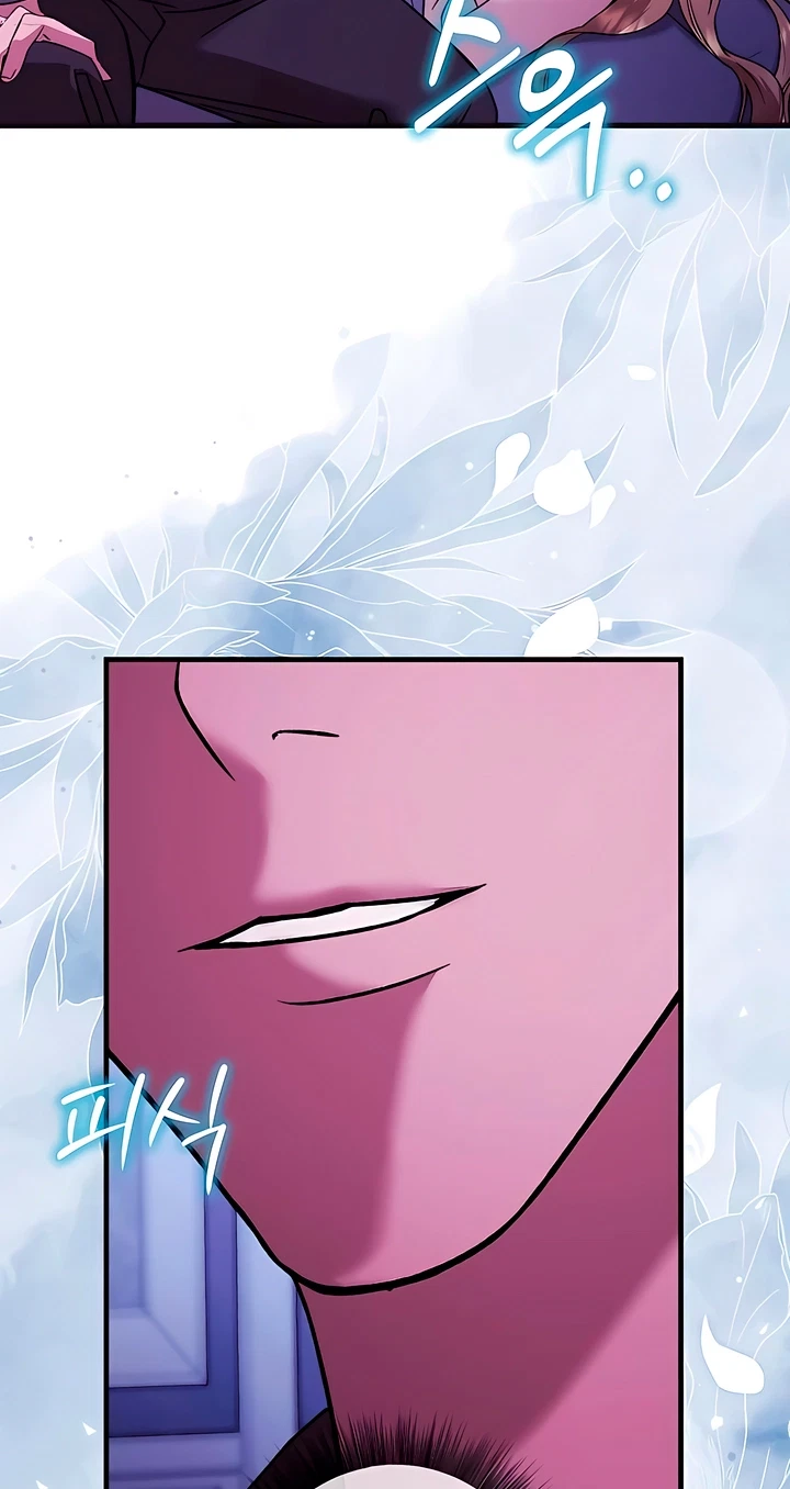 The Pirate's Slave Bride Chapter 11, page 81