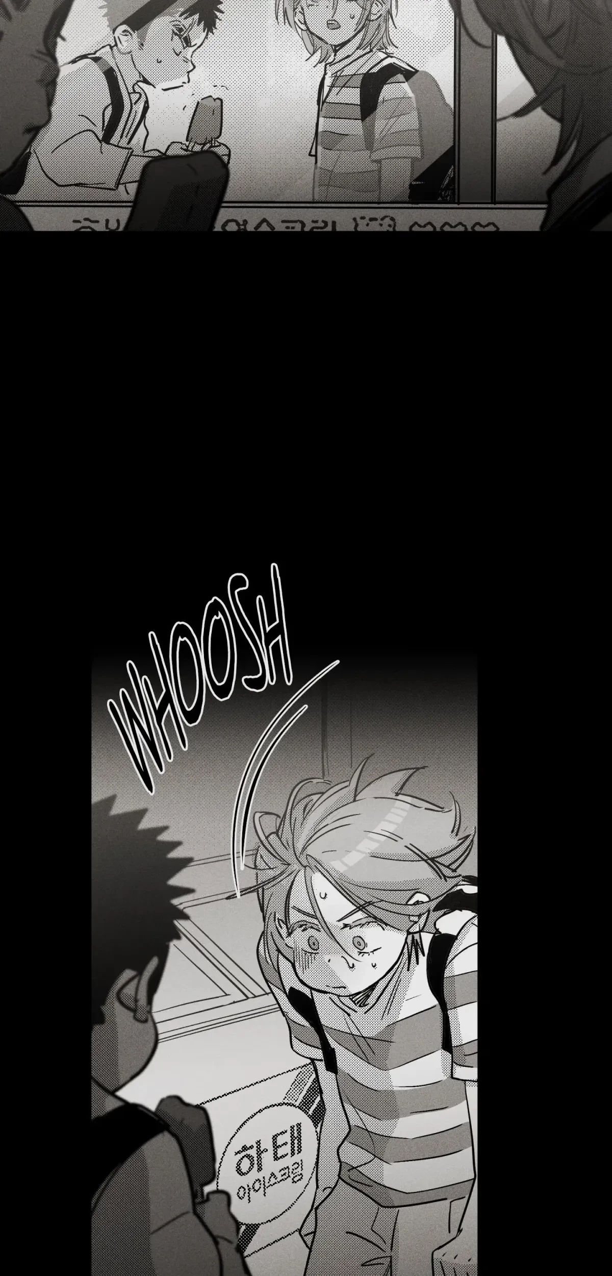 You Are My World Chapter 8, page 44