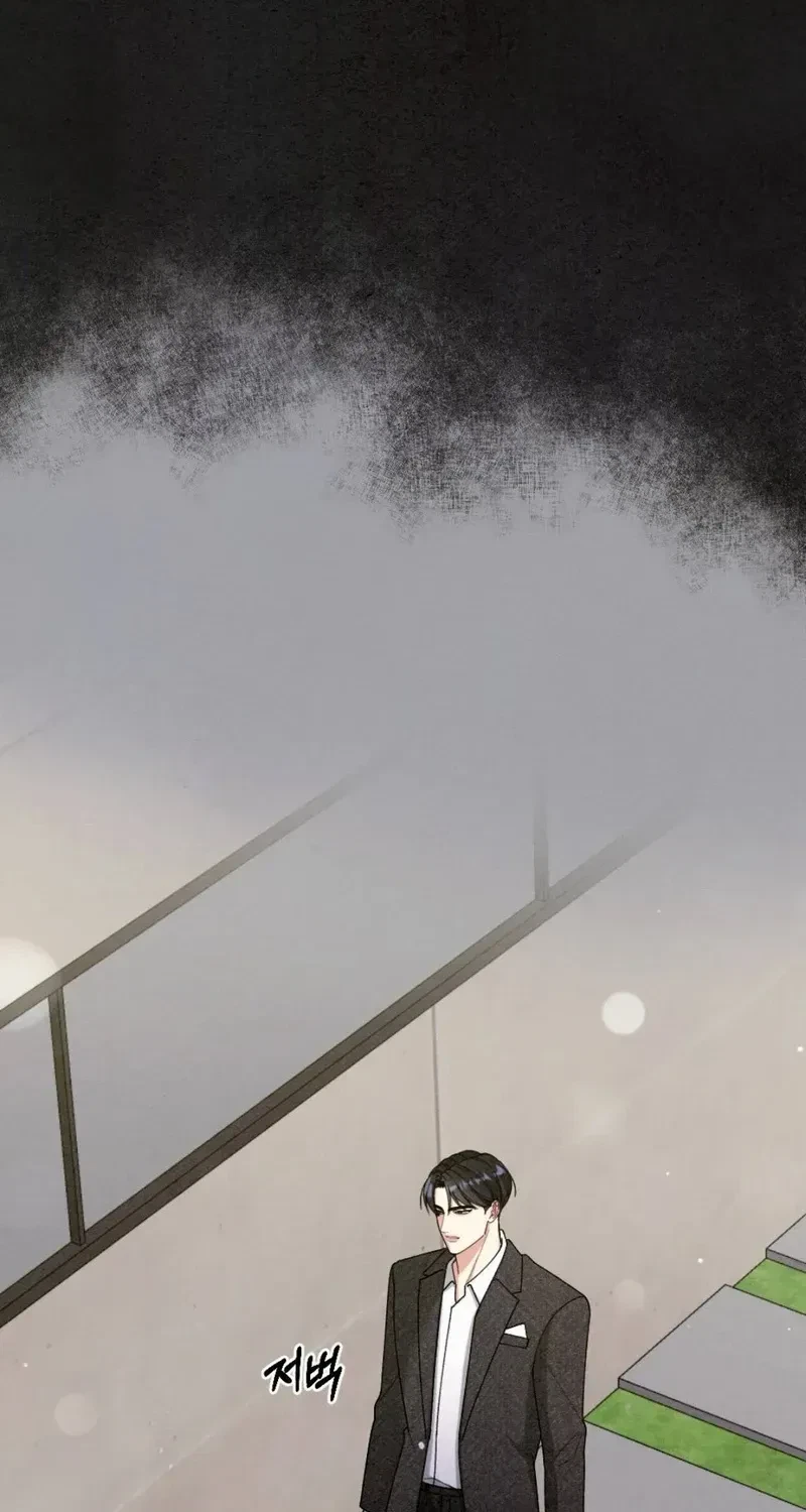 Chapter 12, page 12