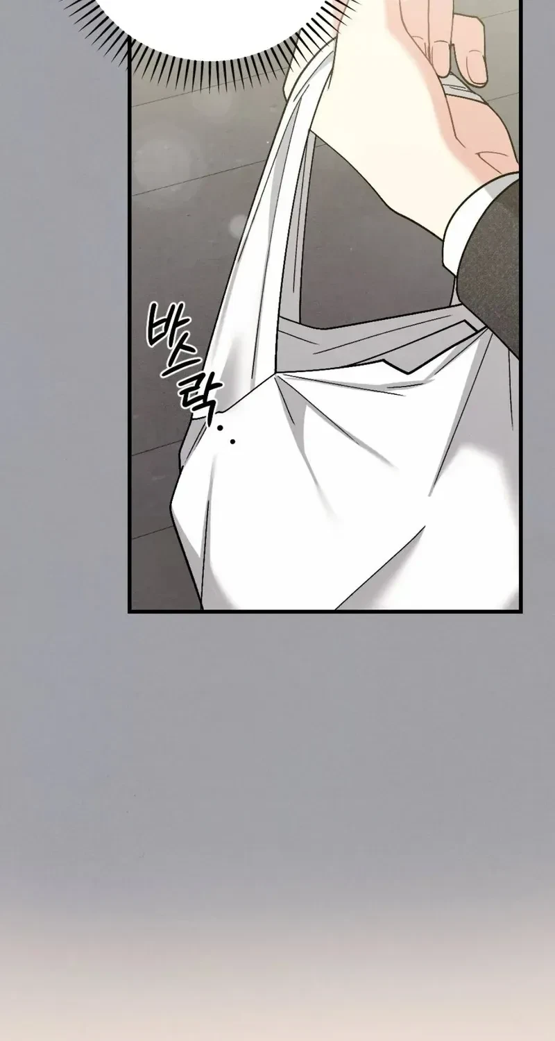 Chapter 12, page 15