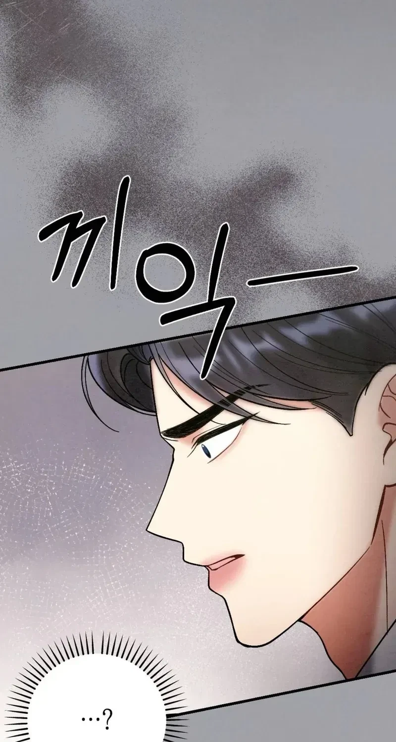Chapter 12, page 31