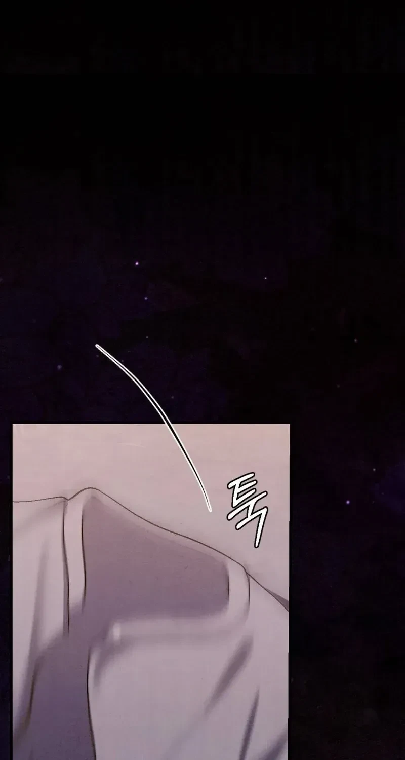 Chapter 12, page 8