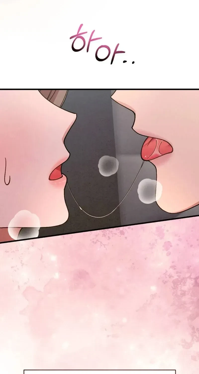 Chapter 12, page 84
