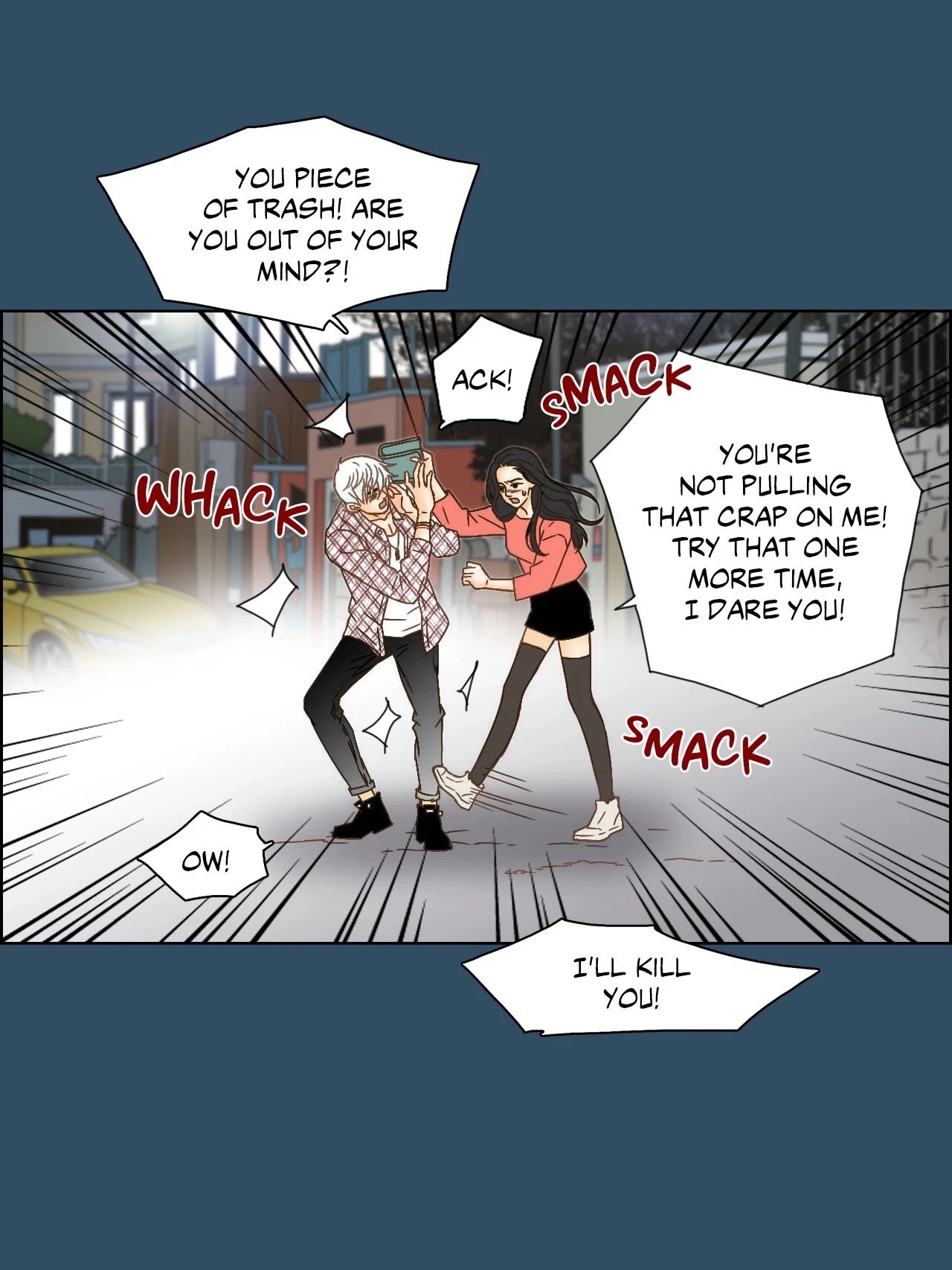 My Mother's Lover 2 Chapter 29, page 16