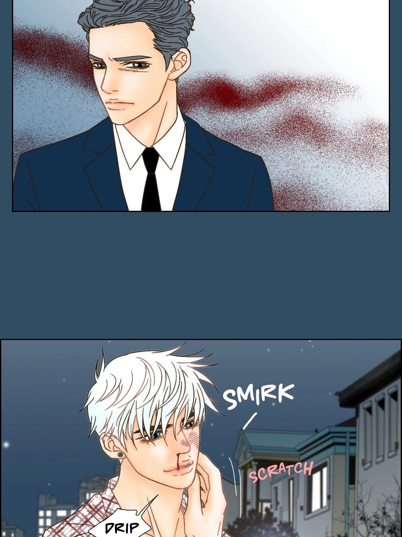 My Mother's Lover 2 Chapter 29, page 23