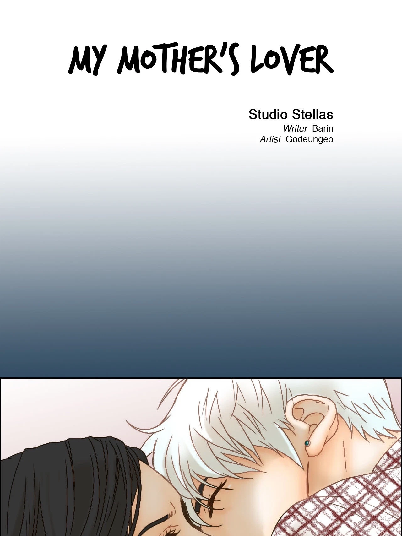 My Mother's Lover 2 Chapter 29, page 3