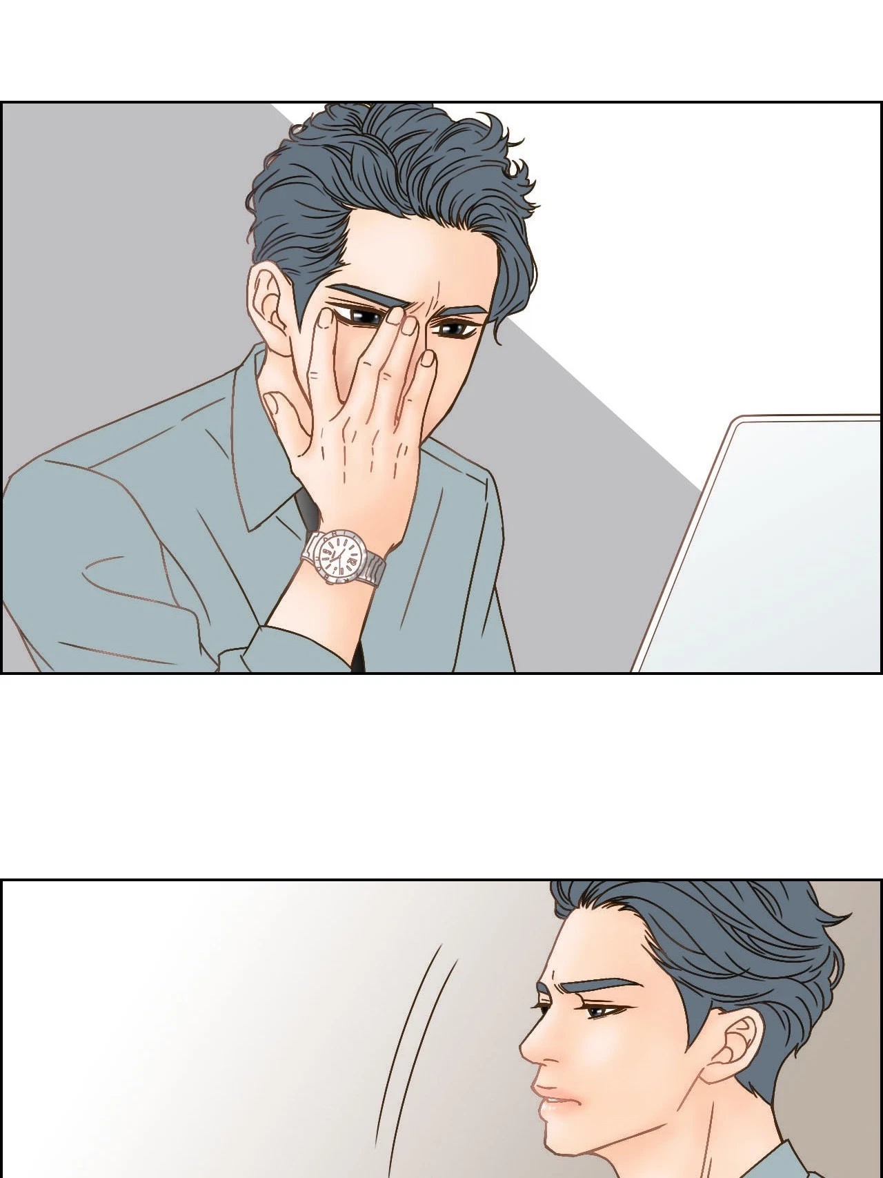 My Mother's Lover 2 Chapter 29, page 31