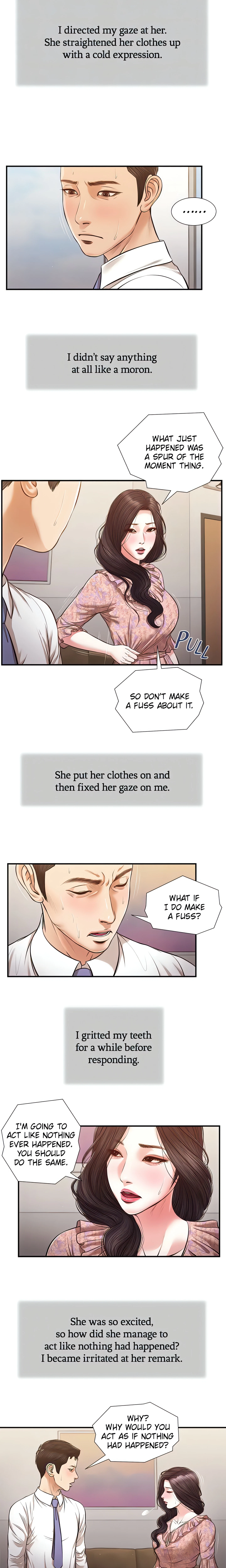 Concubine Chapter 118 (Uncensored), page 10