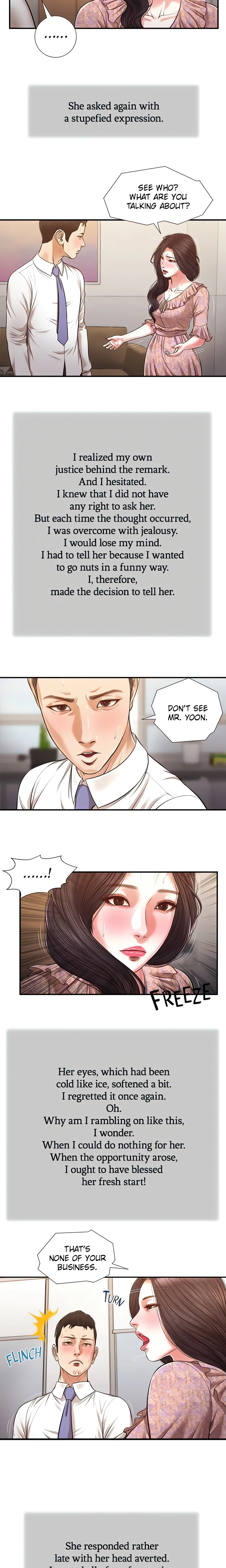 Concubine Chapter 118 (Uncensored), page 12
