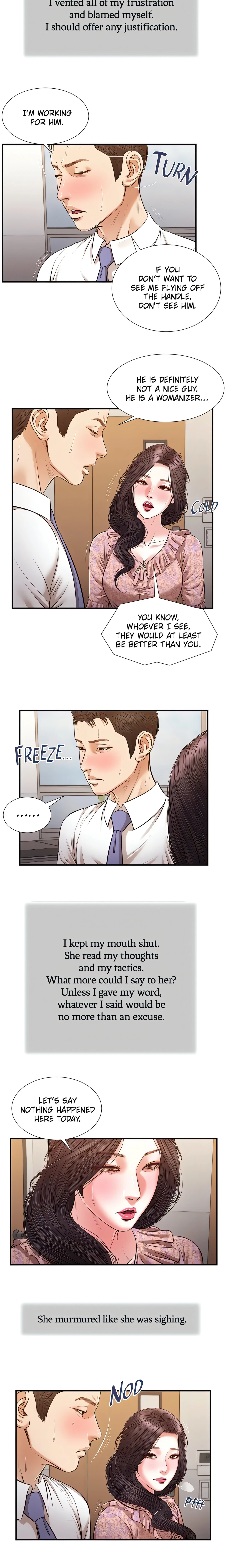 Concubine Chapter 118 (Uncensored), page 13