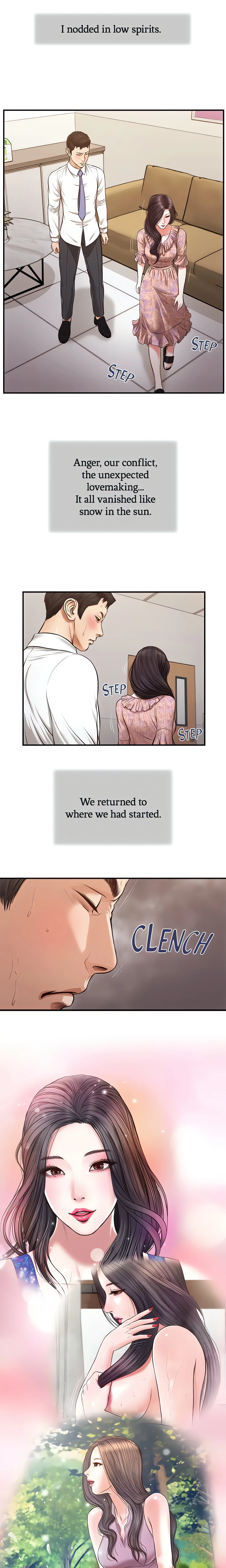 Concubine Chapter 118 (Uncensored), page 14