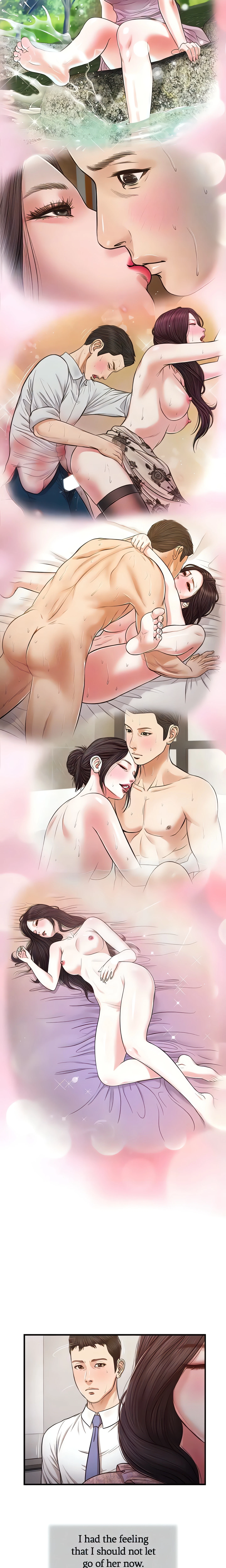 Concubine Chapter 118 (Uncensored), page 15