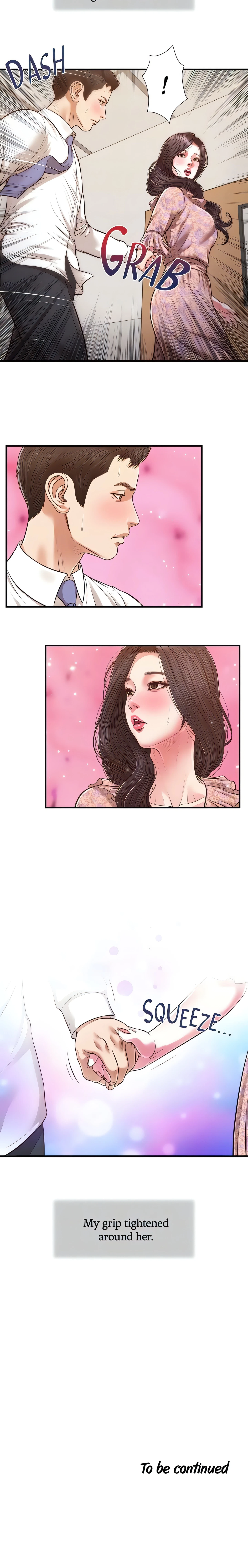 Concubine Chapter 118 (Uncensored), page 16