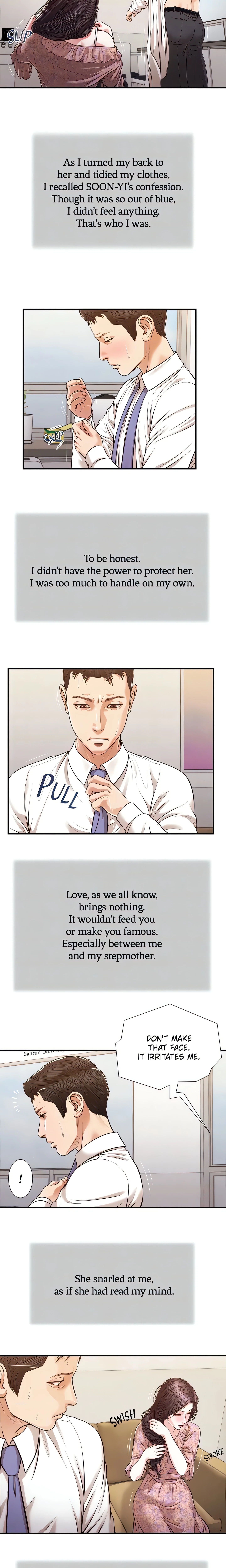 Concubine Chapter 118 (Uncensored), page 9