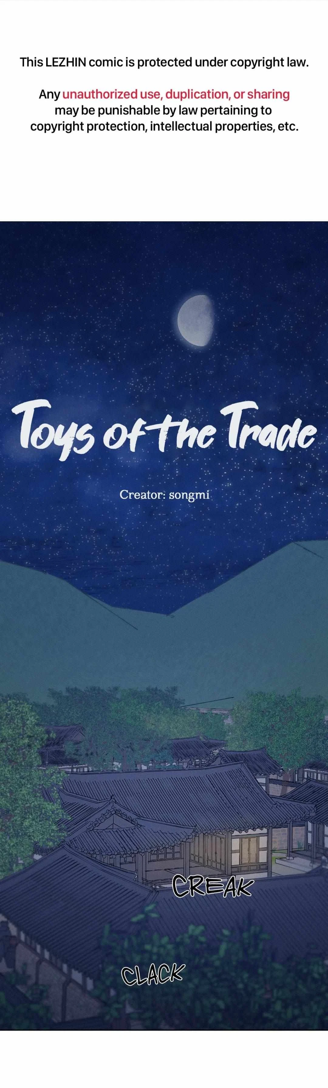 Toys Of The Trade Chapter 25, page 2
