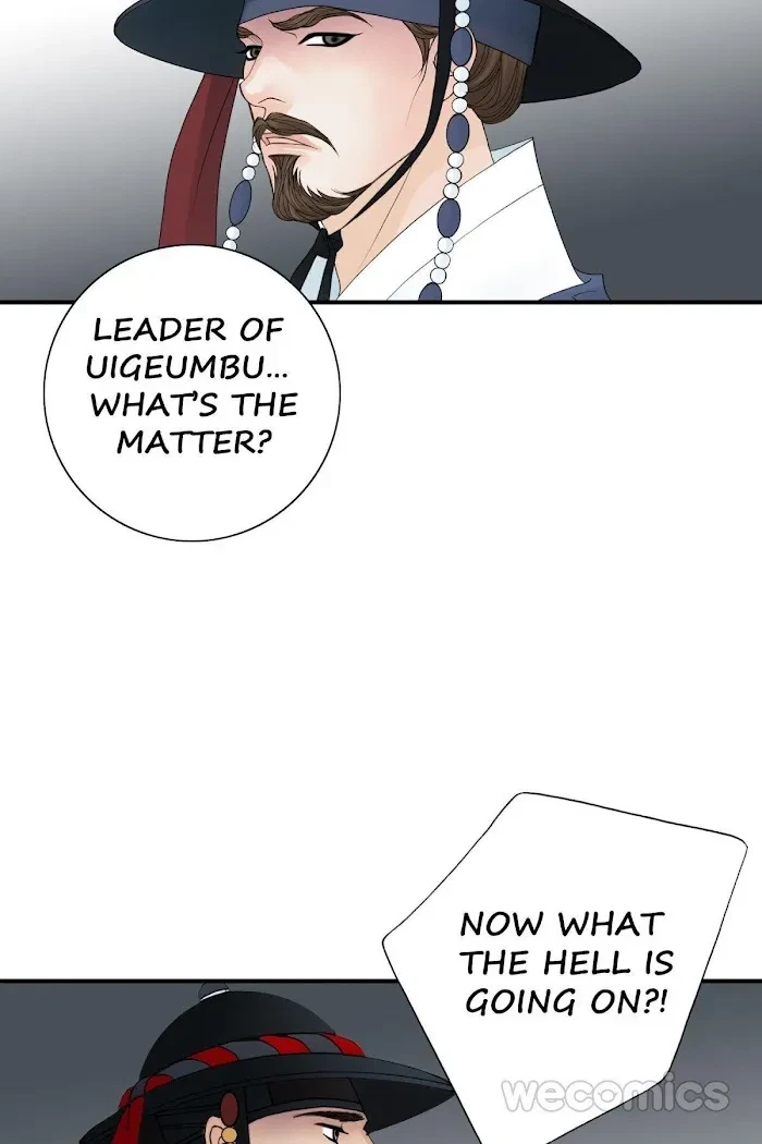 Chapter 70, page 18