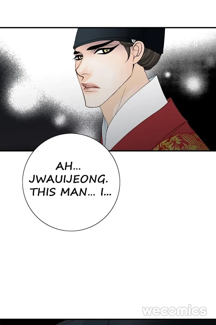 Chapter 70, page 54