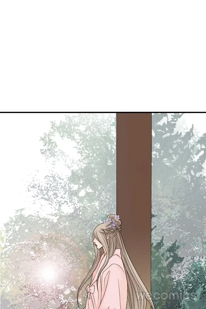 Chapter 70, page 71