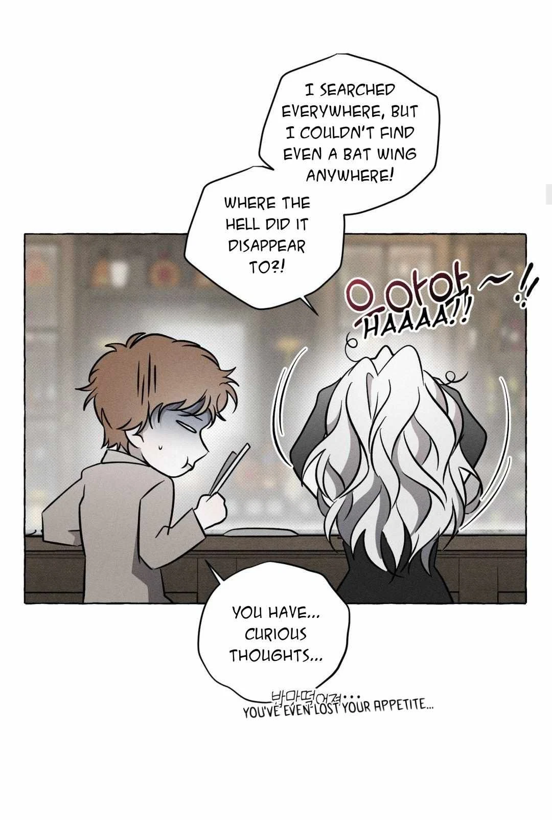 Chapter 14, page 12