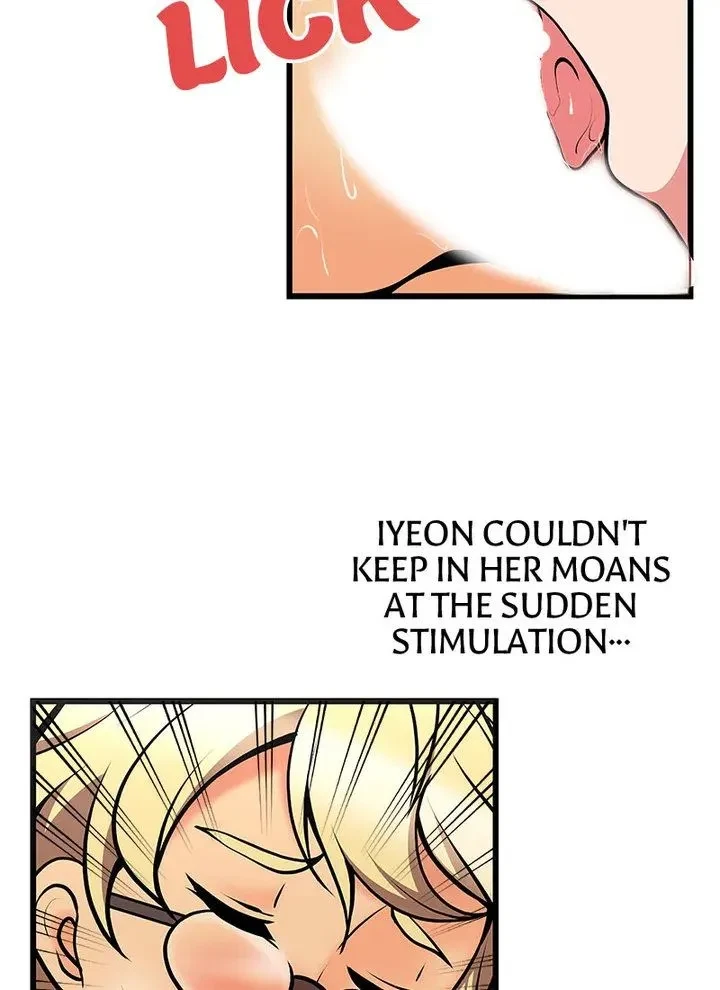 Chapter 17, page 12