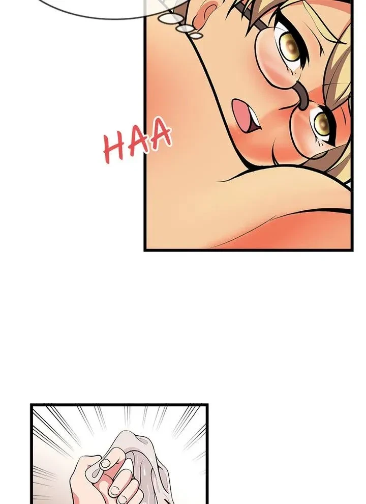 Chapter 17, page 6