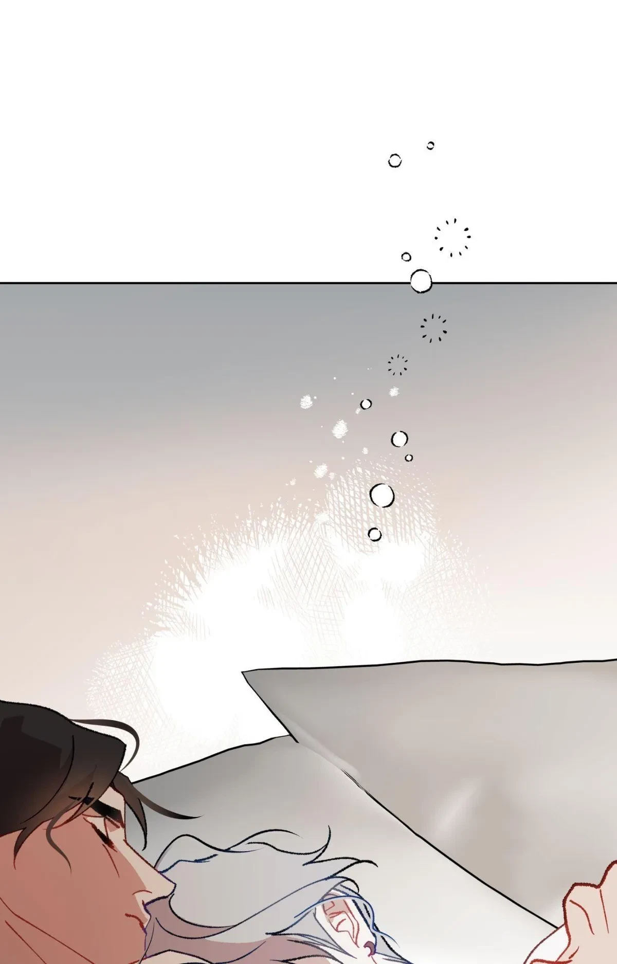 Moonquake Side.5 : The End [Official], page 11