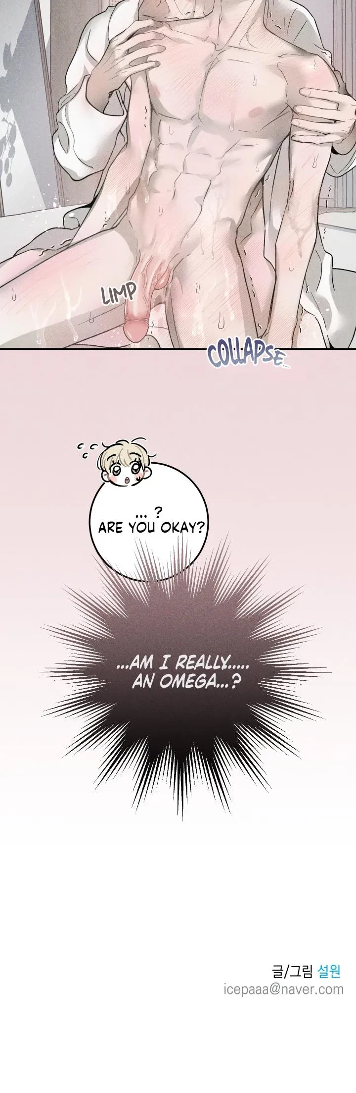 Chapter 2, page 49