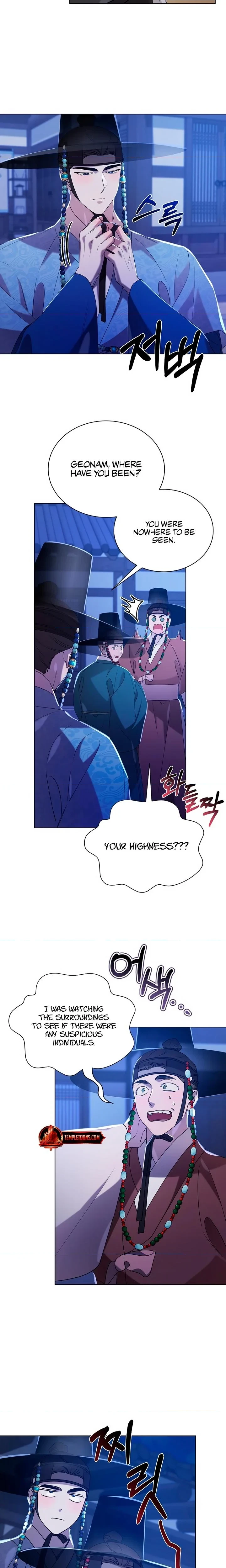Annals Of Joseon Spring Painting Chapter 40, page 3