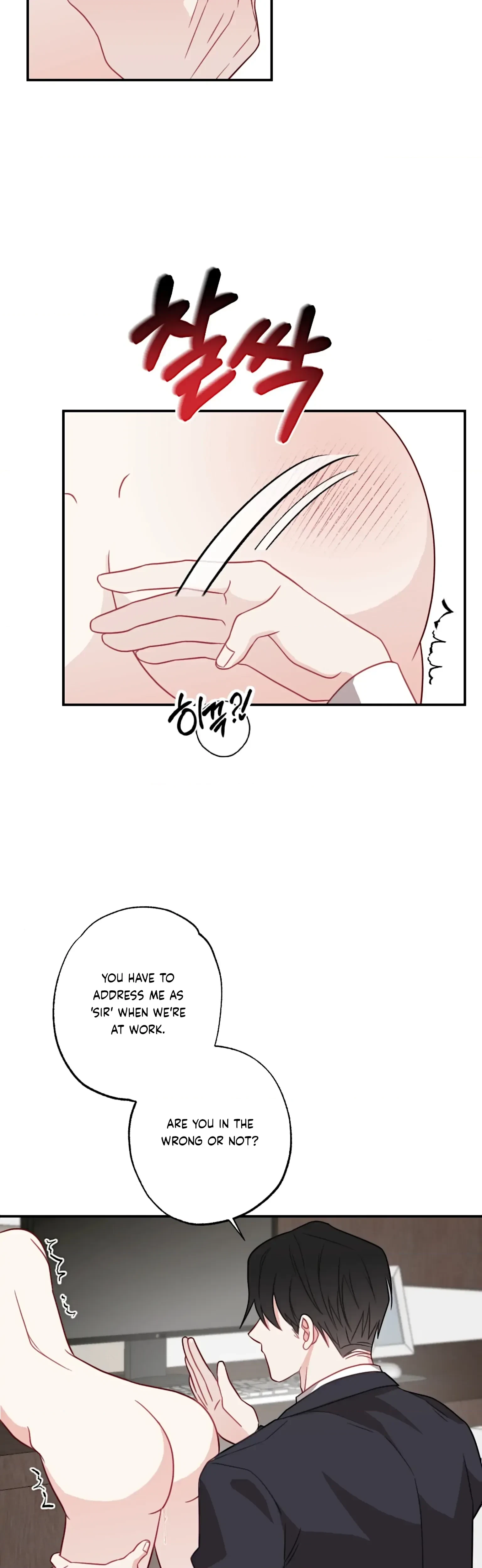 Chapter 27, page 19