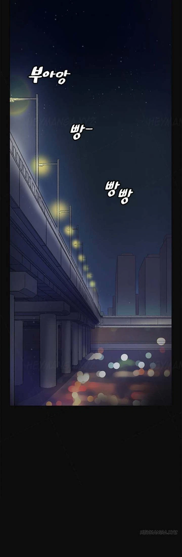 Chapter 9, page 16