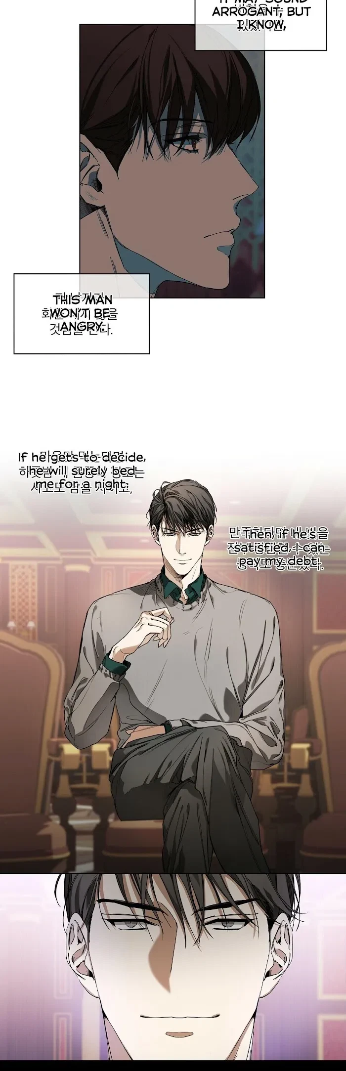 Chapter 7, page 25