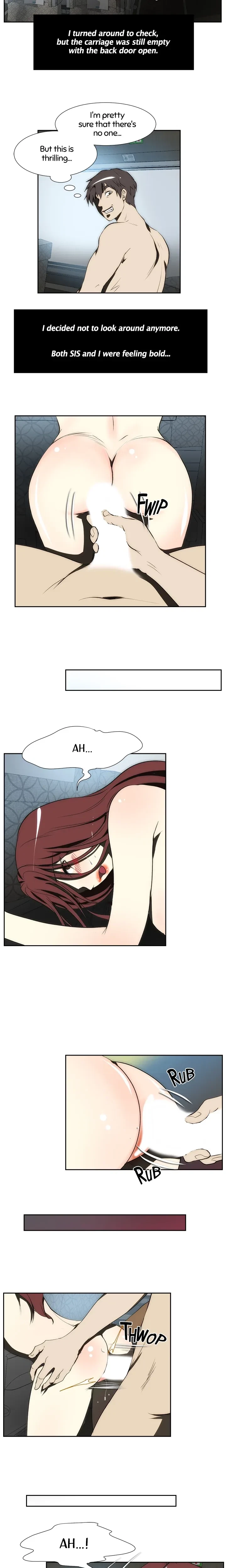 My Brother's Wife Chapter 95, page 3