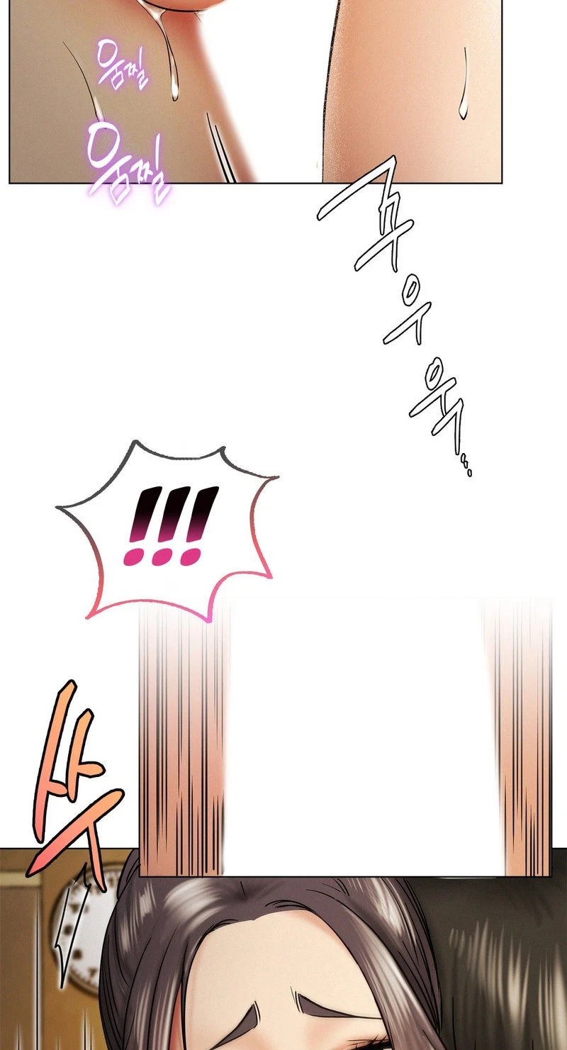 Chapter 17, page 70