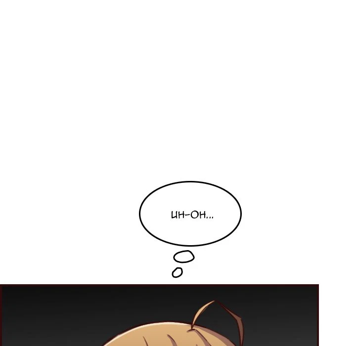 Chapter 64, page 8