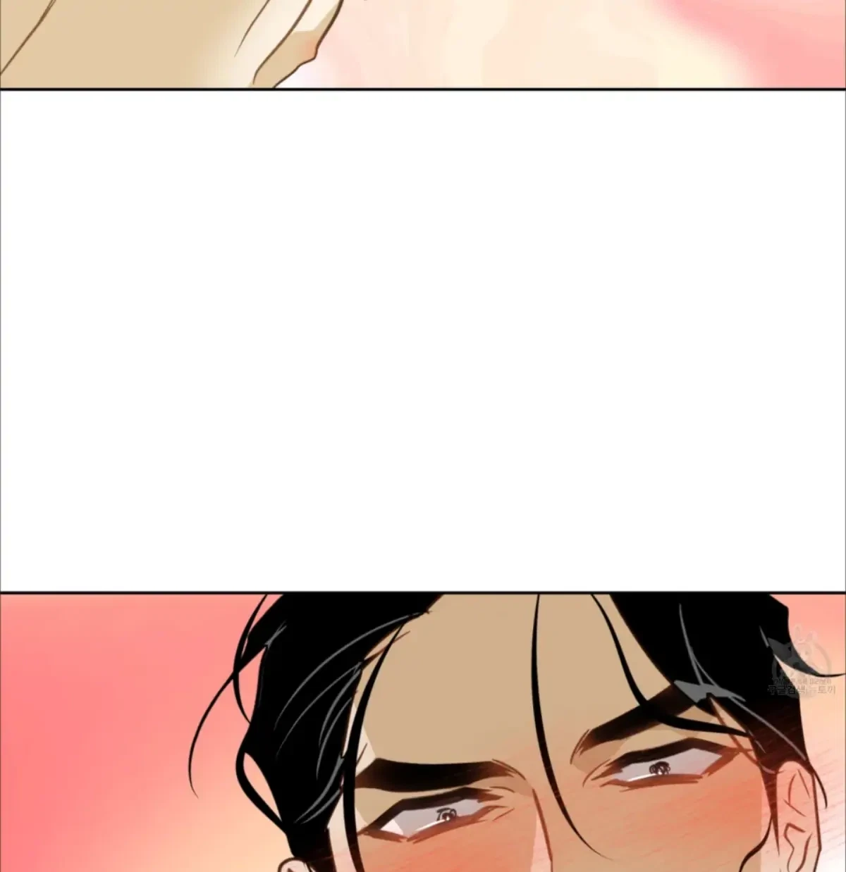 Hooked And Cooked Chapter 13, page 27