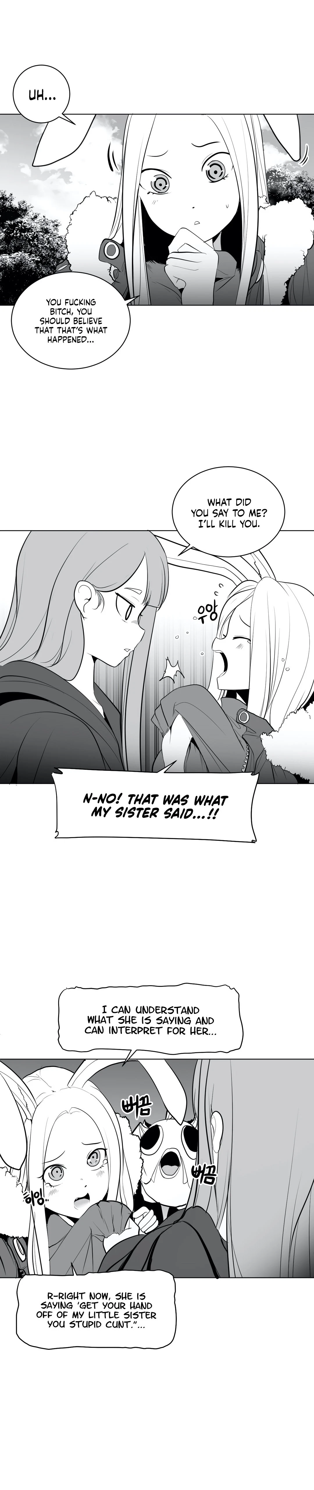 Chapter 31, page 12