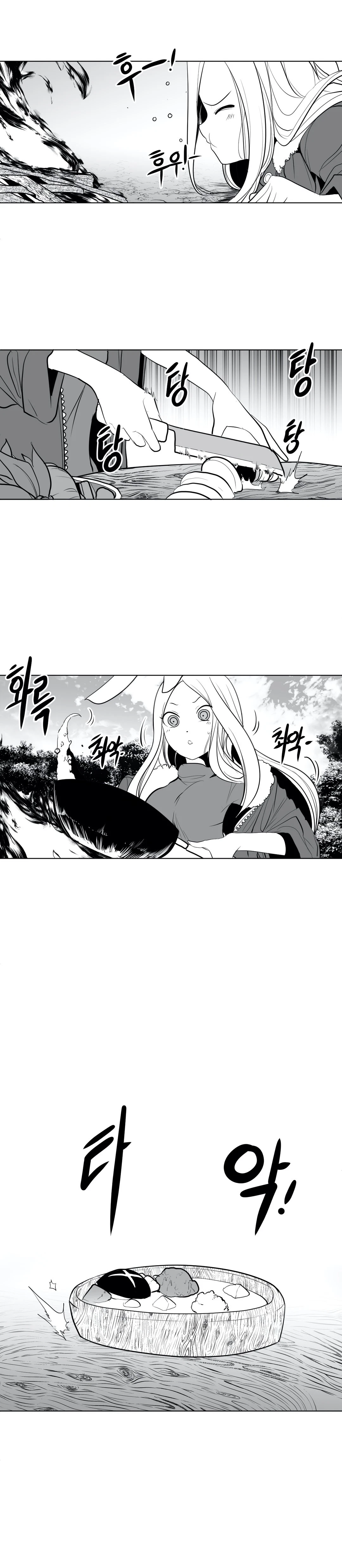 Chapter 31, page 15