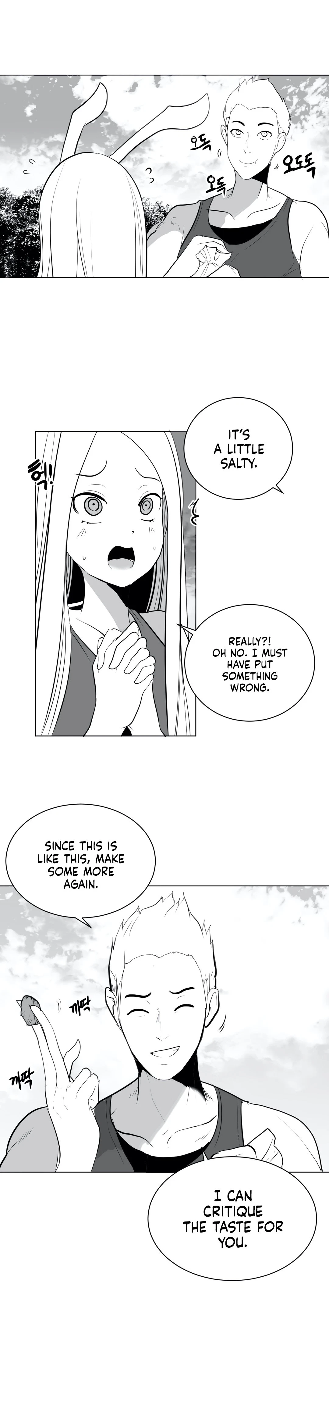 Chapter 31, page 24