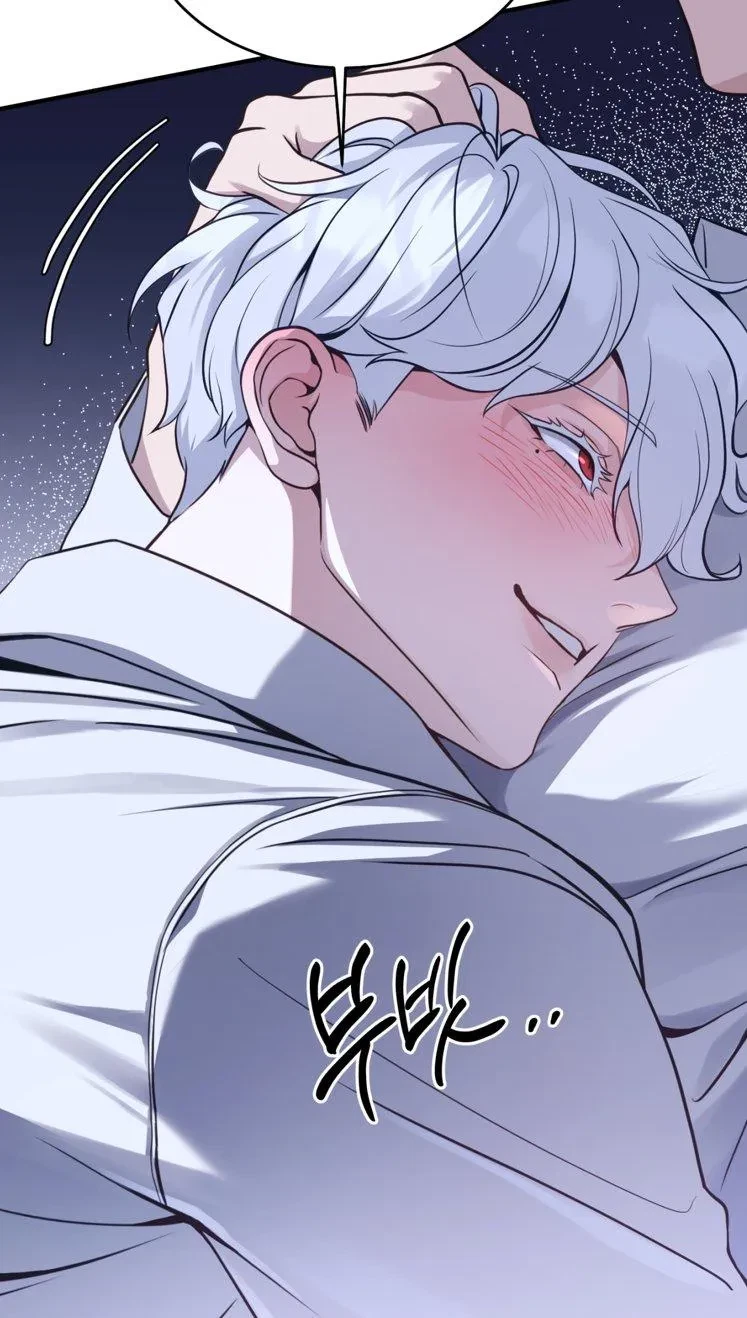 Chapter 0, page 12