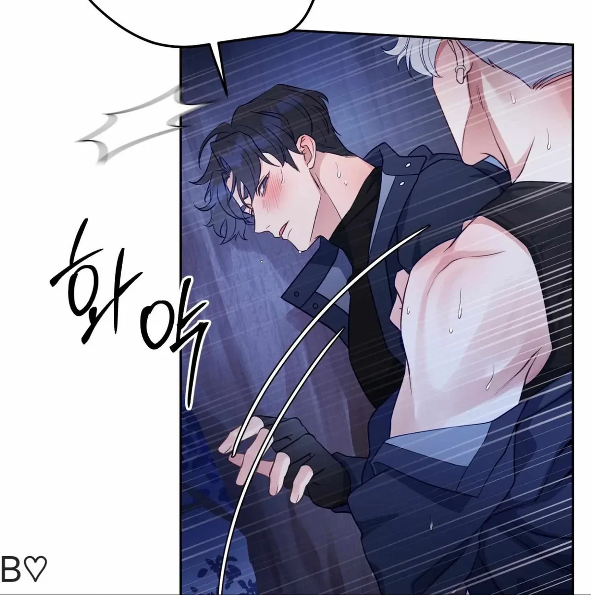 Chapter 0, page 13