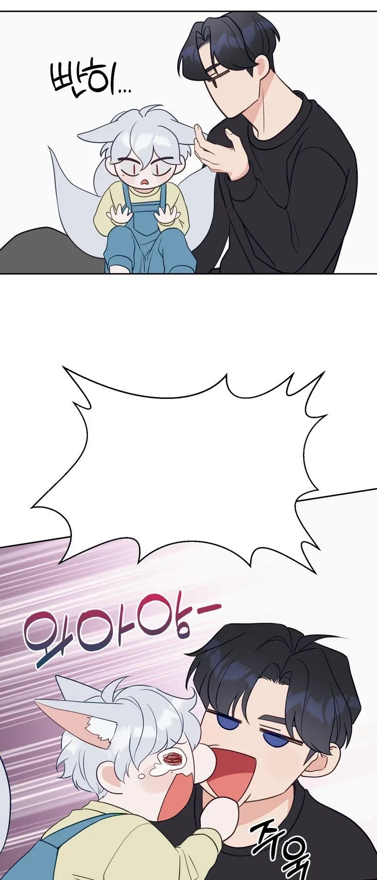 Chapter 0, page 9