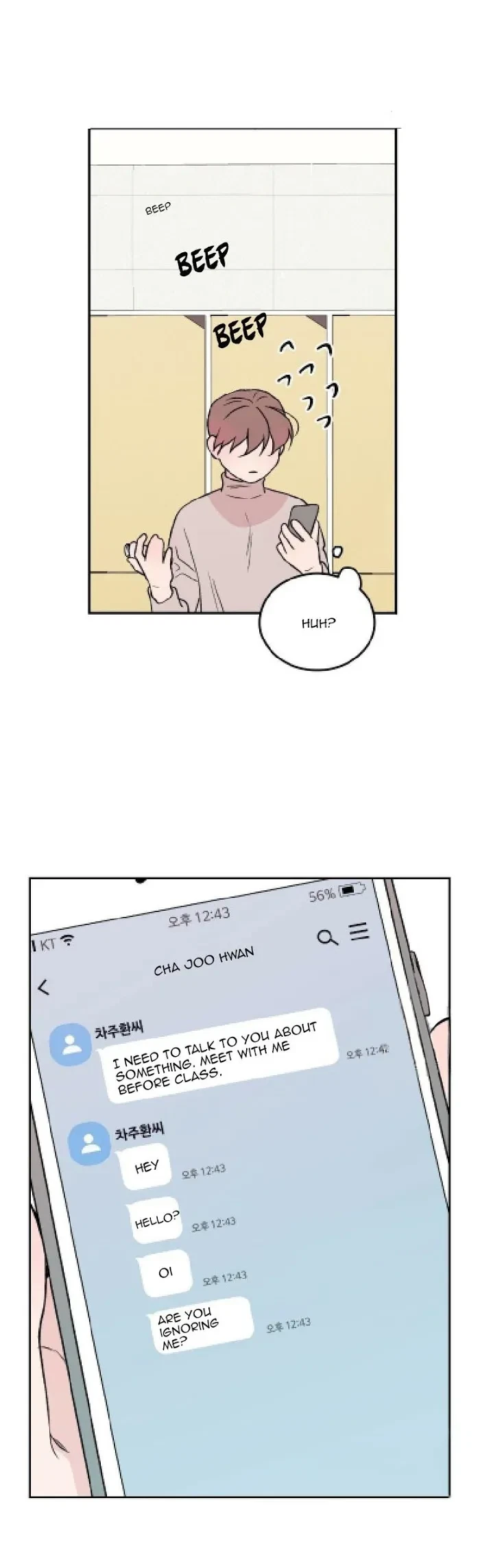 Chapter 12, page 13