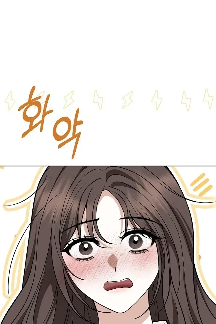 Chapter 3, page 26