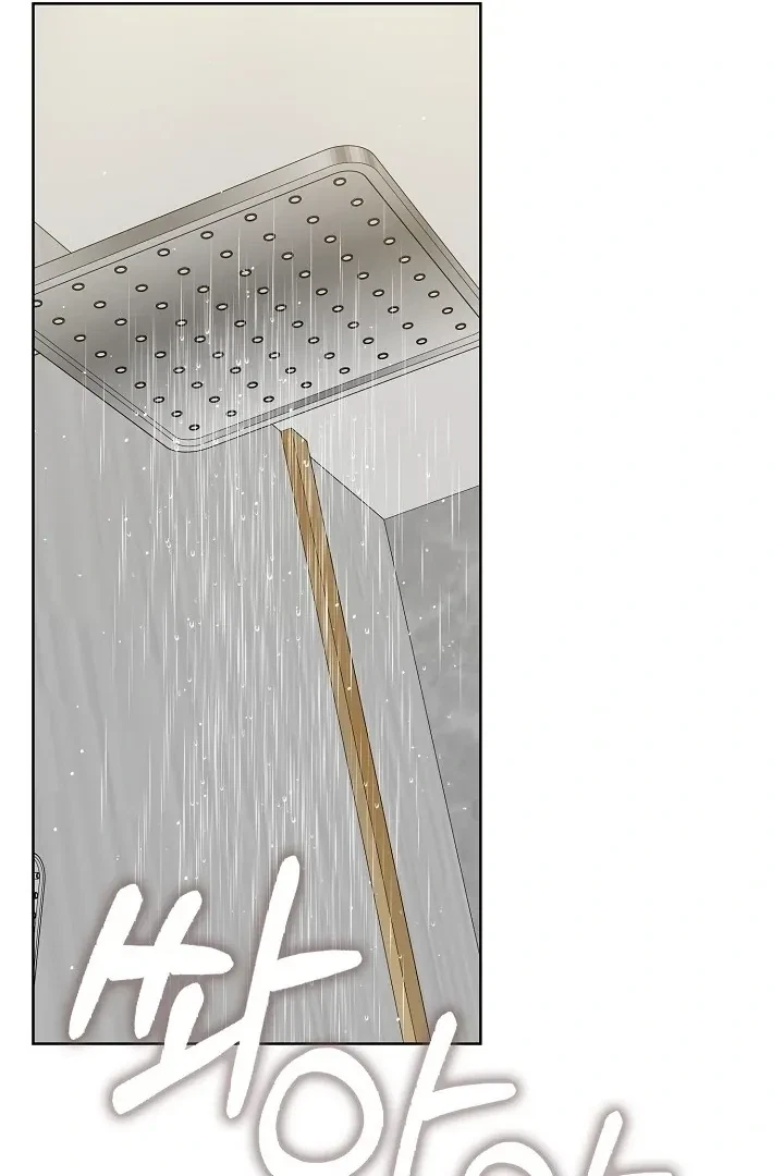 Chapter 3, page 29