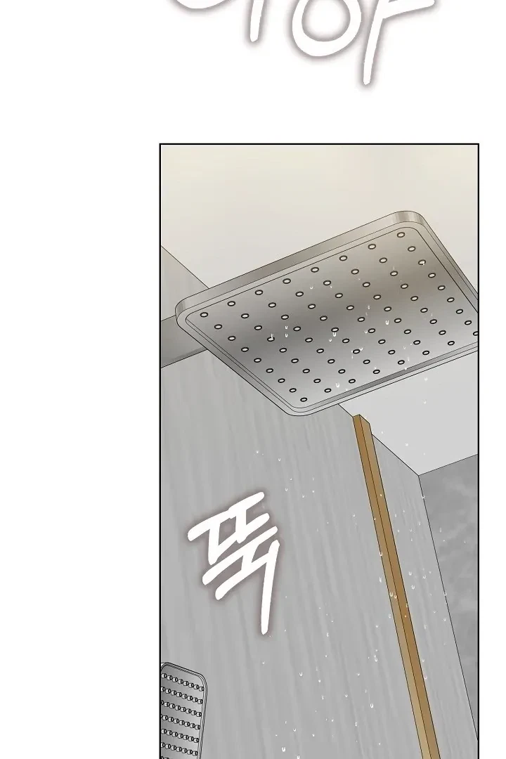 Chapter 3, page 30